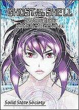 Ghost In The Shell: Stand Alone Complex - Solid State Society DVD (2012) Kenji P - £24.06 GBP