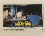 BattleStar Galactica Trading Card 1978 Vintage #15 Dirk Benedict Richard... - £1.57 GBP