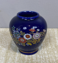 Vintage Small Cobalt Japanese Floral Gilded Vase 3” x 2” Made in Japan - $14.03