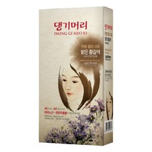 Daeng Gi Meo Ri Medicinal Herb Hair Color Dye To Cover Gray Hair - LIGHT BROWN - £12.65 GBP+