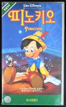 Pinocchio (1940) Korean VHS [NTSC] Korea Subtitles Walt Disney Classics - £22.42 GBP