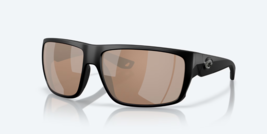 NEW Costa Del Mar FLY LINE POLARIZED Sunglasses Matte Black /Copper Silv... - $153.44