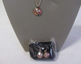 AVON COSTUME JEWELRY JUMP FOR JOY  NECKLACE &amp; EARRING SET NEW - $6.57