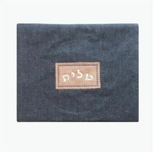 TALIT BAG DENIM W/HEBREW JEANS BROWN LABEL 13.5 INCHES X 10.5 INCHES - £35.61 GBP