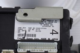 Nissan Infiniti Body Control Module BCM 284B1-CF000 image 2