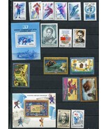 Russia 1988 MI 5788-5917 Complete year (-3 stamps) 5 pages MNH r2514s - $30.94