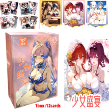 Girls Feast Goddess Spicy Booster Box Anime Waifu Premium Trading Card S... - $25.74