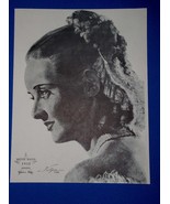 Bette Davis Academy Award Oscar Portrait Print Vintage 1962 Volpe Jezebel - $11.99