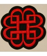 Breaking Benjamin Embroidered Applique Patch~3" x 3"~Iron~Sew~ - $4.85