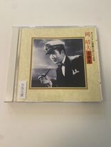 Haruo Oka (Tatsuo Sasaki) Complete Songs 日本CD Japan CD NR - $347.95 MXN