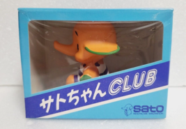 Sato Pharmaceutical Satochan Club Tamori Loves Yunker Surfing Figure Old Rare - £60.05 GBP