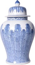 Temple Jar Vase Banana Leaf Motif Blue White Porcelain Handmade Han - £262.38 GBP
