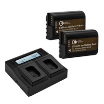 2 Pack Dmw-Blk22 Battery And Dual Charger Kit (7.2V, 2250Mah) - £79.66 GBP