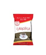 Premium Arabic Coffee with Cardamom  Bin Azhiman Blend  90g Palestinian ... - $37.04 CAD