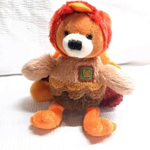 RARE Gund Autumn Surprises teddy Bear plush Turkey Thanksgiving #88350 toy - $20.00