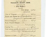 Iraq Railways 1938 Telegraph Receipt Book Document  - £21.90 GBP