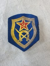Vintage USSR Soviet Calvary Sleeve Patch - $14.84