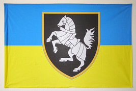 NEW - Flag ZSU 1st Independent Tank Brigade of Armed forces Ukraine Army... - £45.21 GBP