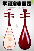 Chinese Musical Instruments Lute and Pipa - $389.00