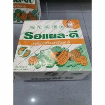 Item image 12