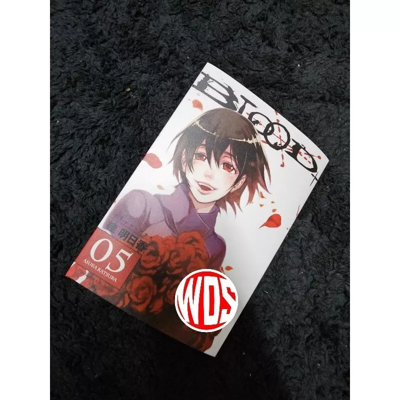 Item image 6