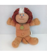 Vintage 1983 Coleco Cabbage Patch Kids Koosas &quot;Xavier&quot; 15&quot; Doll  - $20.40 CAD