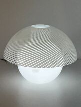 Large Murano Glass Table Lamp Attributed to Venini, 1970s-
show original... - $21,019.09 MXN