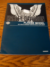 2021 Harley-Davidson FLHXSE Service Manual Supplement CVO Street Glide Xlnt OEM - £70.43 GBP