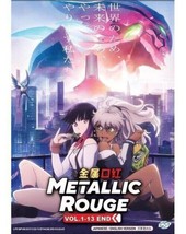 Metallic Rouge (Vol.1-13End) Dvd All Region English Dubbed Ship From Usa - $22.49