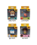 Bread Barbershop character figure Toy - $32.84 CAD+