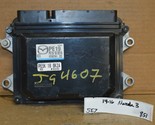 14-16 Mazda 3 Engine Control Unit ECU  PE1918881A  Module 851-5E7 - $14.99