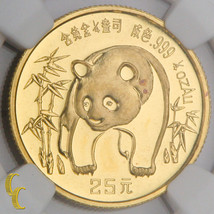 1986 Chinese G25Y Gold Panda 1/4 Ounce Graded by NGC as MS-68 - £778.66 GBP