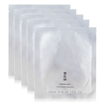 Kose Sekkisei Myv Concentrate Lotion Mask 10Pcs Set New From Japan - £40.20 GBP
