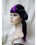 Black Purple Arigato Wig Geisha Anime Manga Harajuku Cosplay Japanese New Rave - $13.95