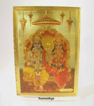 Sri Shri Shree Ram Sita Yantra Yantram Para Protección Energizada - £7.09 GBP