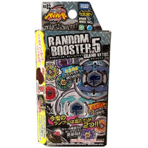 NB Takara Tomy Random Booster Vol. 5 Metal Masters Beyblade BB-82 (1pcs) US Ship - $55.15