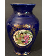 Japanese Miniature Vase Cobalt Blue - Markings On The Bottom - $21.69