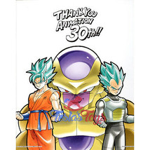 Dragon Ball Ichiban Kuji Anime 30th Anniversary Shikishi Goku Vegeta Frieza - £27.06 GBP