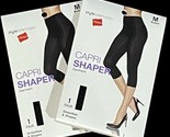 Lot 2 Hanes Style Essentials Capri Shaper Garment Smoothes Shapes Medium... - $21.73