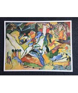 Wassily Kandinsky - Study For Composition No. 2 - Vintage Lithograph Art... - £103.02 GBP