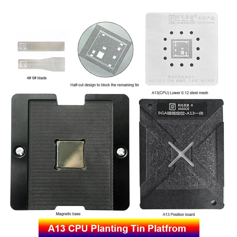 Bga reballing stencil platform for iphone a13 cpu planting tin template plate steel net thumb200