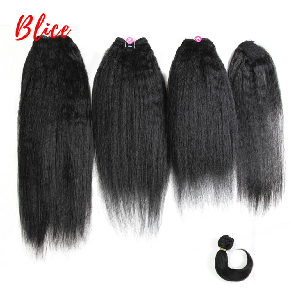 Blice Kinky Straight 5PCS/Pack Synthetic Hair Extensions 14&quot;16&quot;18&quot; Hair  Weaving - £21.71 GBP