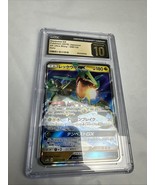 CGC 10 Pristine Rayquaza GX 098/150 RR GX Ultra Shiny sm8b Pokemon Card - $54.33 CAD