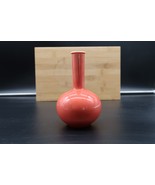 Vtg Chinese Bo Jia Middle Kingdom Bud Pink Peach Cased Vase 5&quot; Beautiful - $554.45 MXN