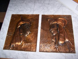 Pair Of Vintage Egyptian Pharaoh Embossed Copper Plaque - £196.58 GBP