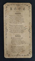 antique IOOF MEETING ODE CARD initiation installation opening closing 1800s - $47.03