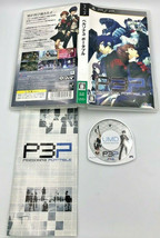 Persona 3 Portable Playstation PSP Japan import COMPLETE w/ case and manual CIB - £29.15 GBP