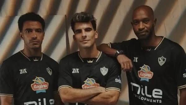 ZAMALEK (EGYPT) AWAY SUPER AFRICA JERSEY 2024/25 //FREE SHIPPING