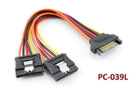 6 inch Latching Serial ATA Power Cable SATA Splitter Adapter - PC-039L - $22.99