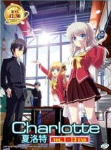 DVD Anime Charlotte (Volume 1-13 End) English Dubbed &amp; All Region - £54.77 GBP